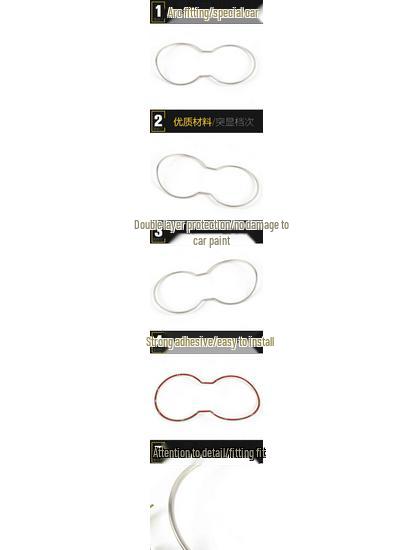 CS15 Подстаканник и кольцо декора рычага переключения передач для центральной консоли