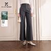 Xiangying Women's Drape Wide-Leg Trousers