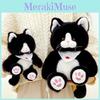Cat Bib Cute Plush Stuff Toy Doll Room Decoration Kids Birthday Gift Cotton Pp
