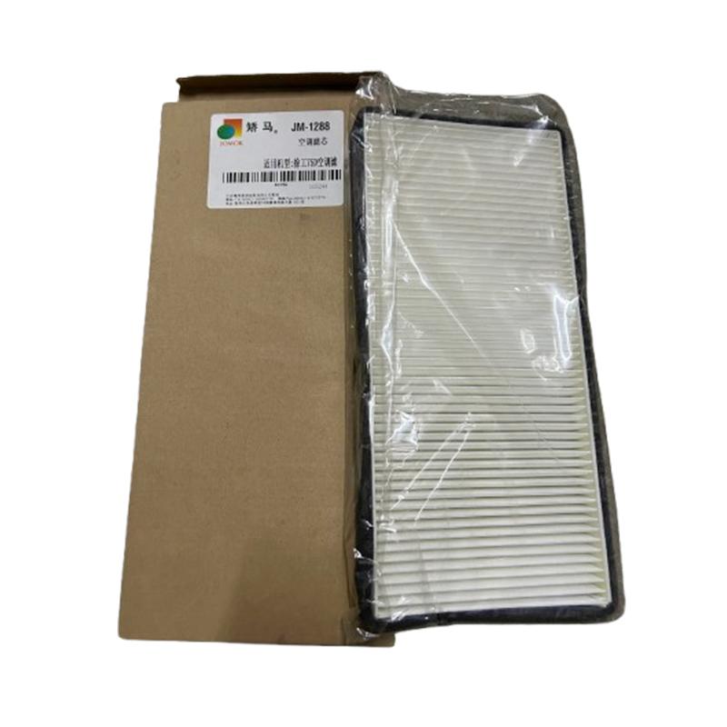 Фильтр кондиционера экскаватора EX75D для Hitachi EX75D