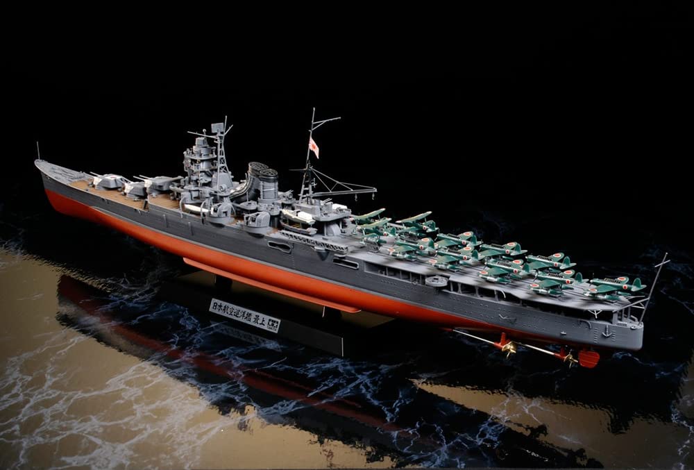Tamiya Ship Series 21 Japanese Navy Aircraft Carrier Mogami Plastic Model Kit 78021 1/350 No.