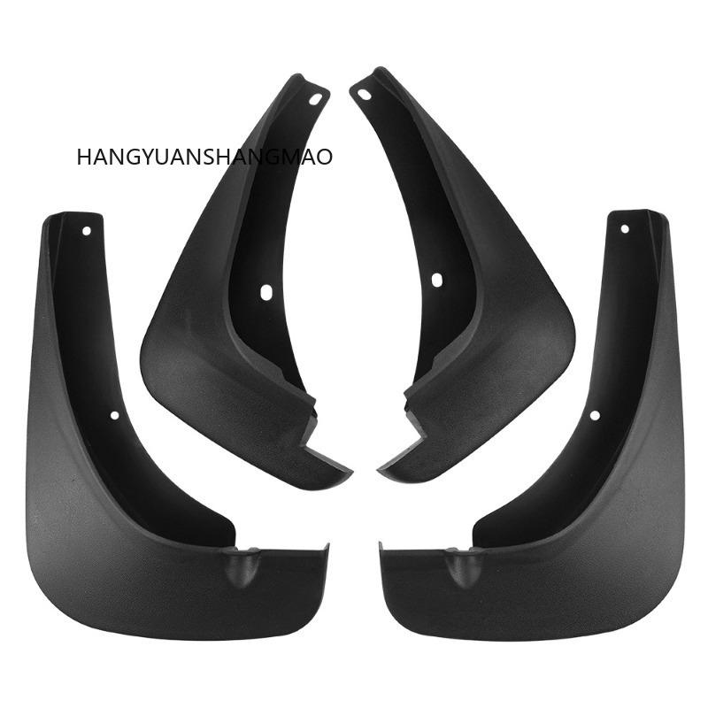 Auto Exterior Parts Car Mud Flaps Mudguard Splash Guards Black ABS 4 Piece Set Fit for Kia Forte 2014-2017 for Fender Protector