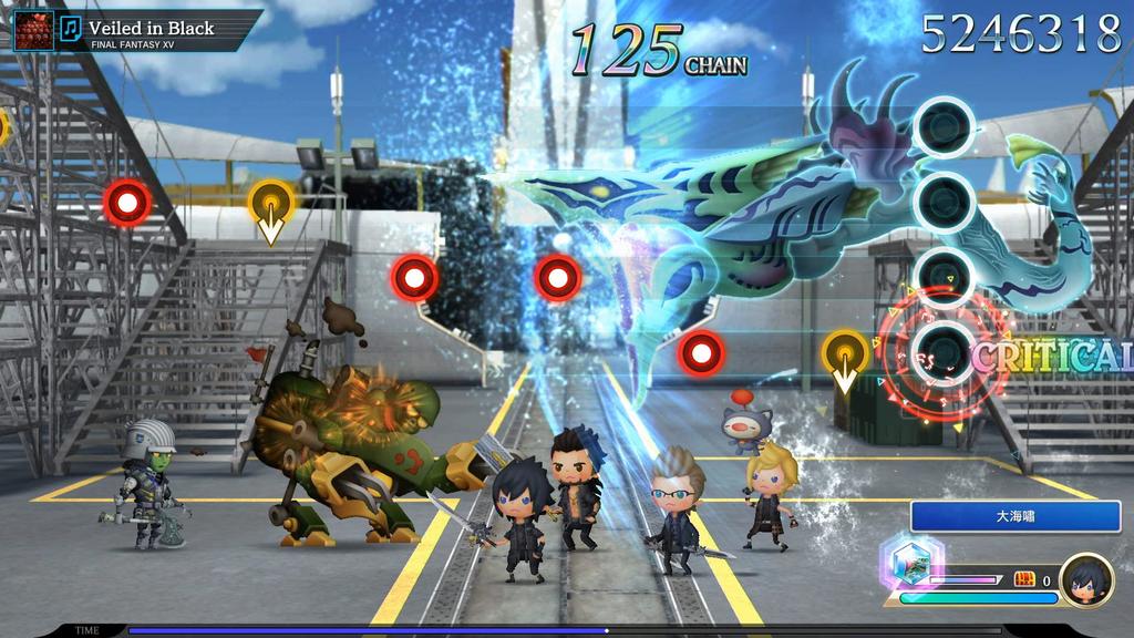 Theatrhythm Final Fantasy -PS4