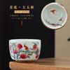Shuanglong play beads tea cup retro master cup single cup household personal cup toast tea cup tea cup drink tea cup