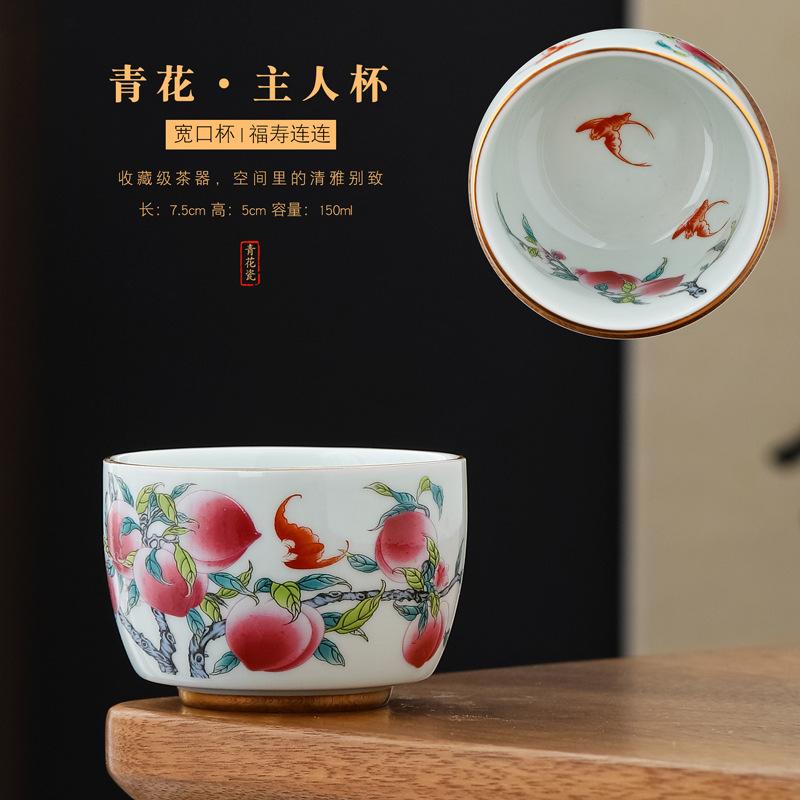 Shuanglong play beads tea cup retro master cup single cup household personal cup toast tea cup tea cup drink tea cup