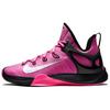 Zoom Hyperrev 2015 'Think Pink' Мужские 705370-606