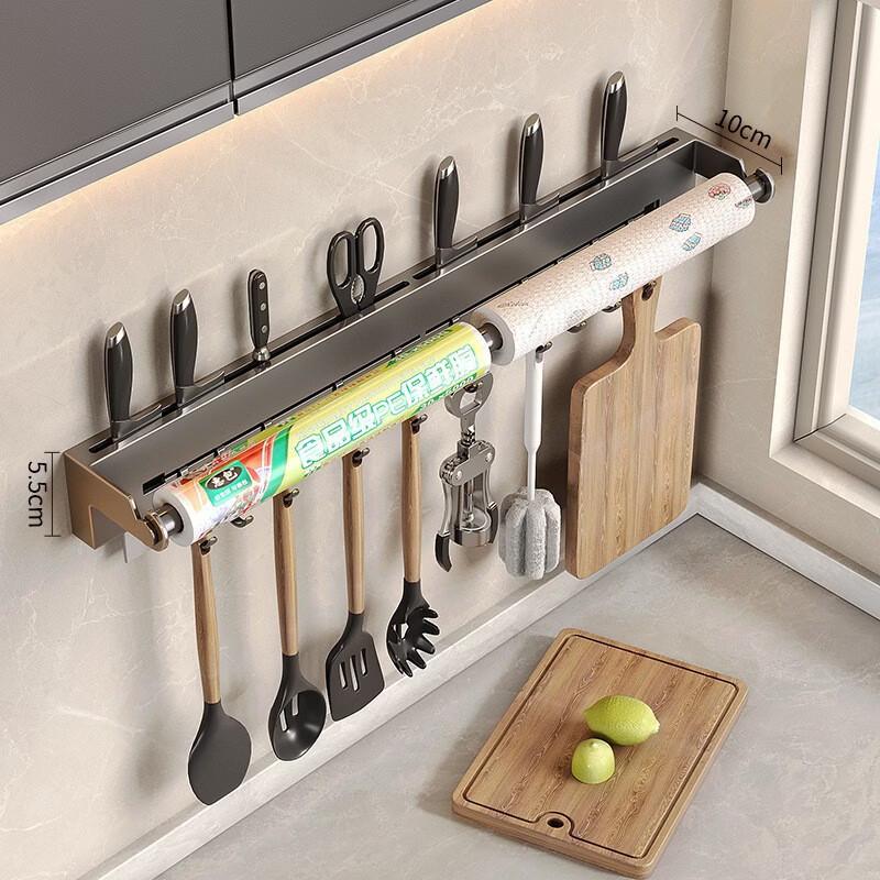Wall-Mounted Kitchen Knife & Utensil Holder with Film Rod