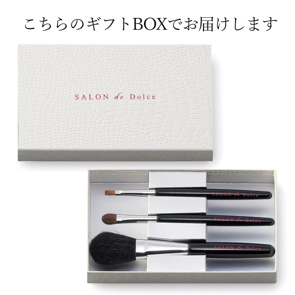 Dolce Duo Makeup Brush Set Makeup Brush Kumano Yukondo Eye Shadow Lip Gift Set (Face Brush, Brush, Brush) SD-1680
