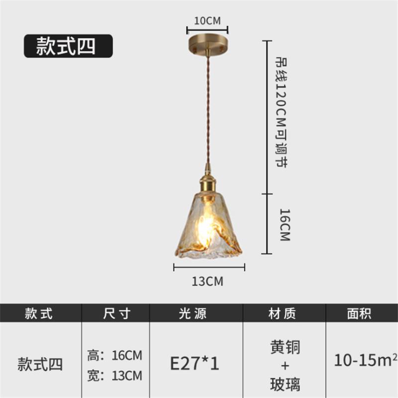 Современные скандинавские латунные стеклянные подвесные светильники для кухни, ресторана, бара, гостиной, спальни, подвесной светильник