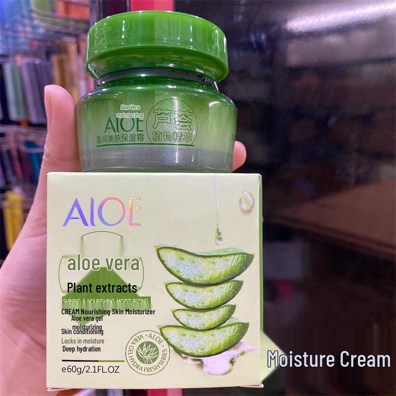 Haner Aloe Vera Skincare Set: Cleanser, Soothing Essence, Toner, Moisturizer, Cream, BB Cream.