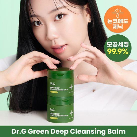 Dr.G Зеленый очищающий бальзам для глубокого очищения пор 100 мл двойной/одинарный