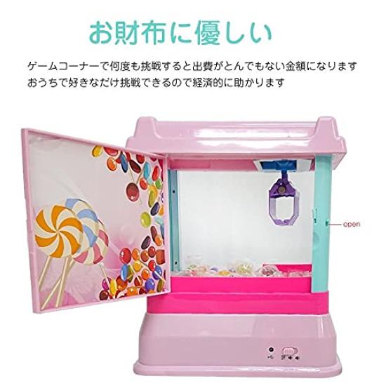Kaitou UFO Catcher Crane Game Toy Body Home Game Center Настольная игрушка со светодиодной подсветкой Hobby Catcher (мятный) [Элемент]