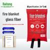 Baijindun National Certified Fiberglass Fire Blanket