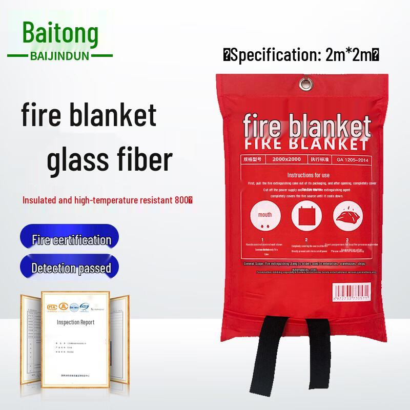 Baijindun National Certified Fiberglass Fire Blanket
