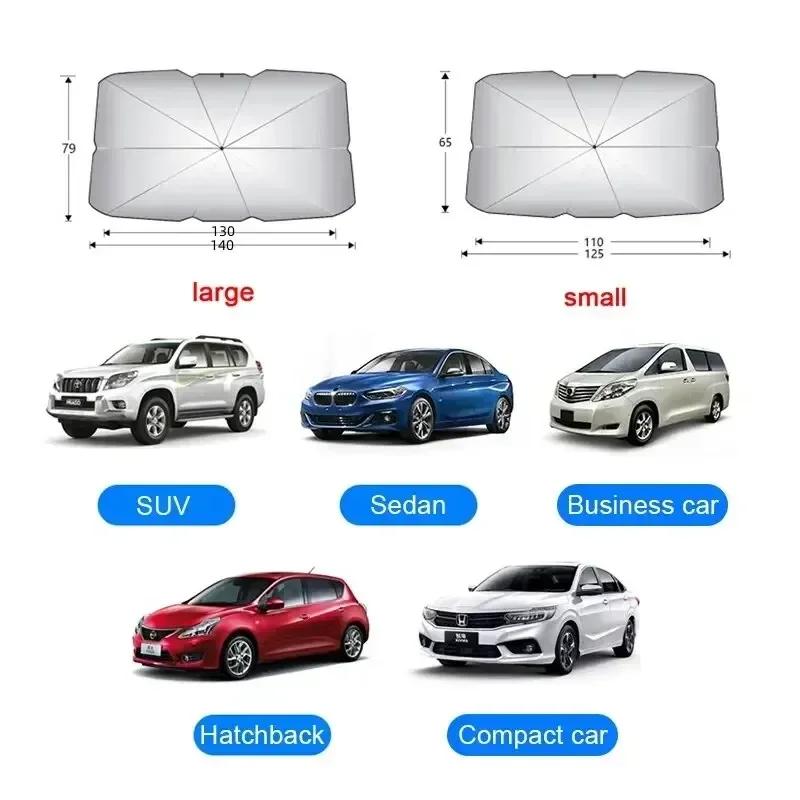 Car Sunshade Product Sunshade Suitable for Car Front Windshield Sunshade Suitable for Side Windows Car Interior