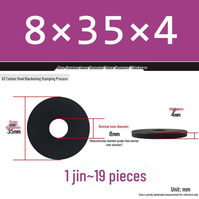 Black Oversized Thickened Round Metal Flat Washer Spacer for Home Use