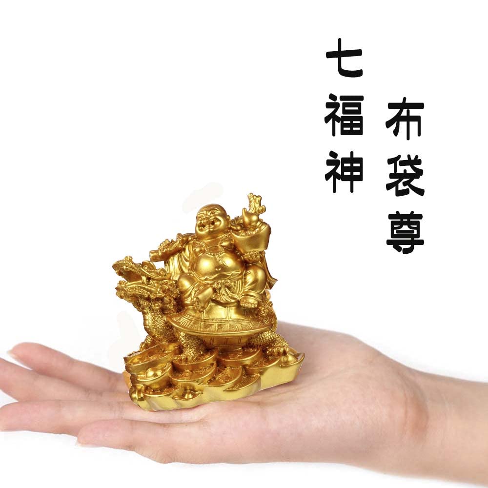 Украшение Хотей, предмет «Семь богов счастья», внутренняя тканевая сумка, сидящая на драконе, черепаха, украшение по фен-шуй, статуя Будды Бодхисаттвы Майтрейи, финансовый