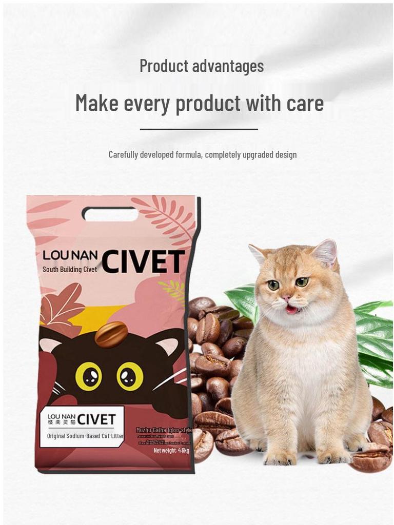 Натуральный минеральный наполнитель для кошек, 20 фунтов, мало пыли, активированный уголь, дезодорирующий, смесь бентонита без формальдегида.