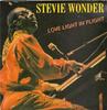 7-дюймовая пластинка STEVIE WONDER - Love Light In Flight TMG1364 Motown 1984 UK Соул/Фанк Б/У