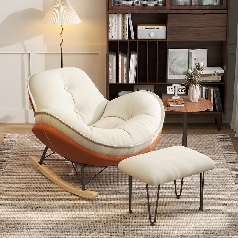 Adult Rocking Lounge Chair with Ottoman