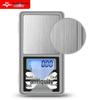 Yingheng Portable Mini Digital Scale 500g/0.01g (CN version)