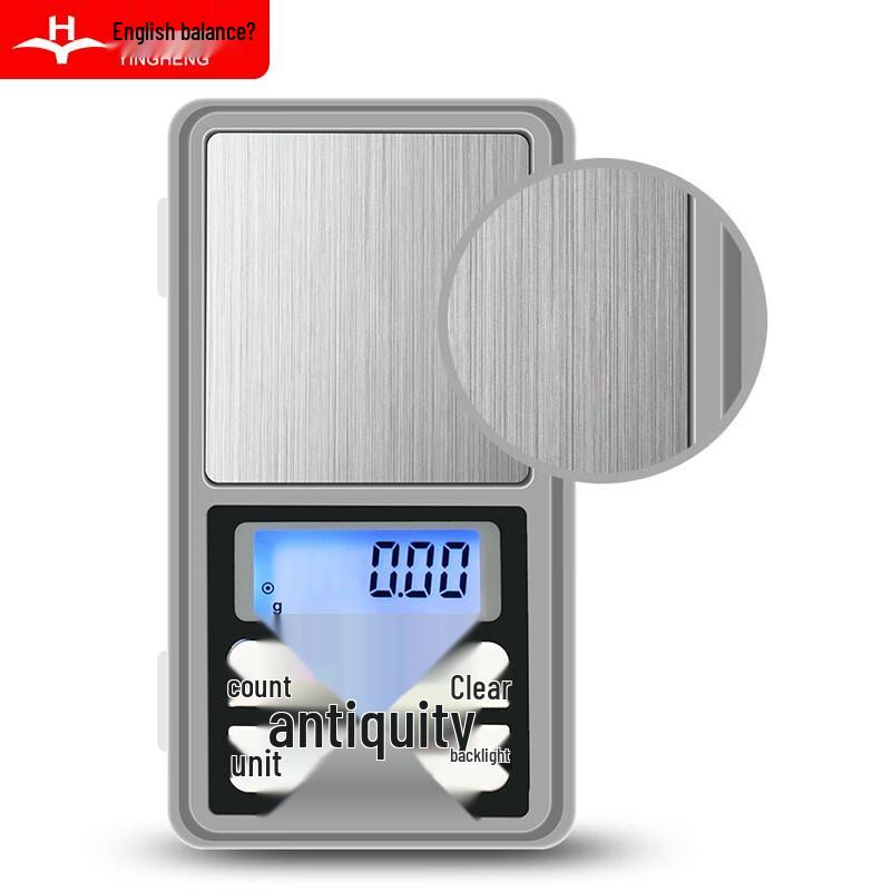 Yingheng Portable Mini Digital Scale 500g/0.01g (CN version)