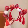 Tassel Hanfu Hair Bun Hair Hoop Plush Ball Red Hairband Simple Chinese New Year Headwear  Children