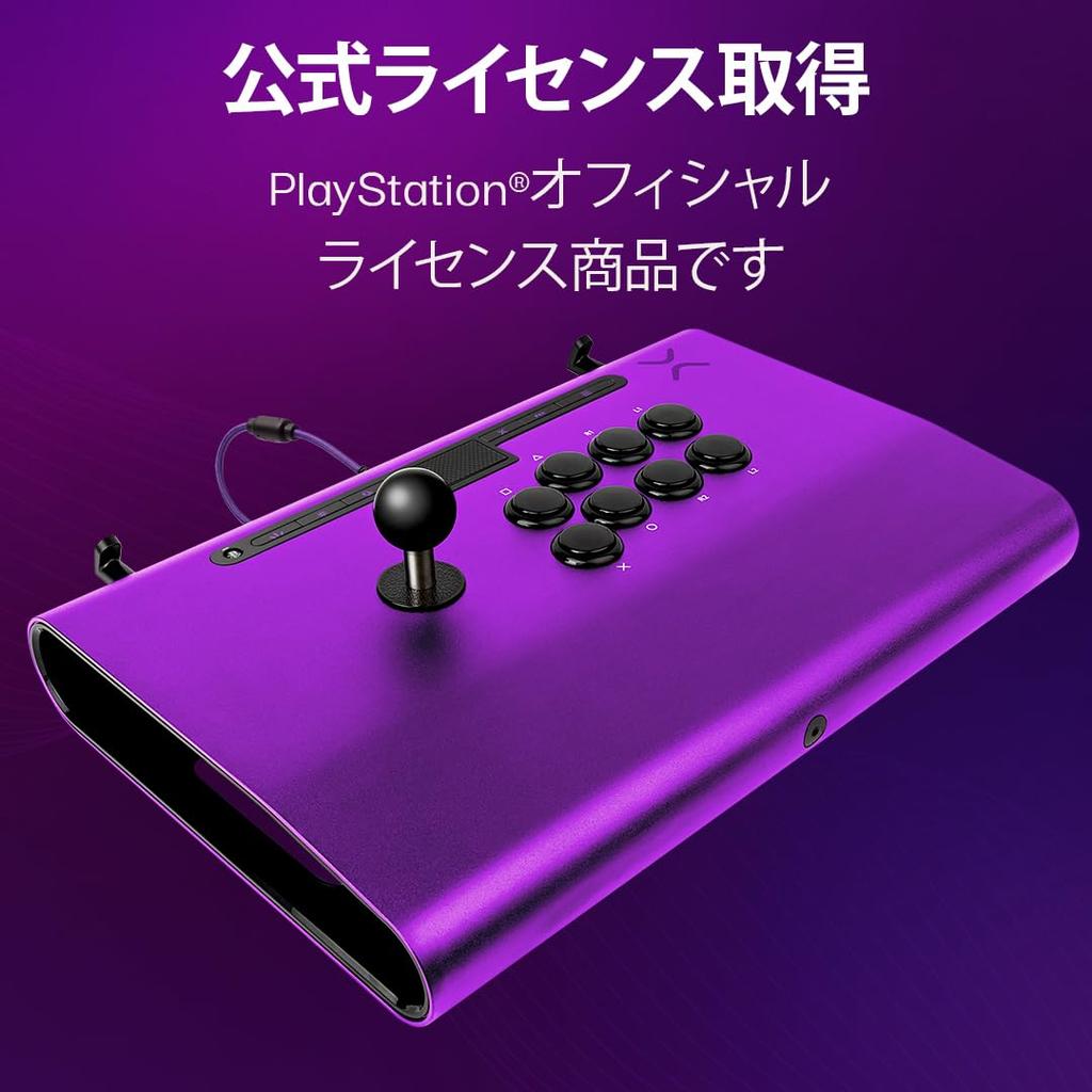 Лицензированная SONY PDP от TURTLE BEACH Victrix Akecon Pro FS Arcade Fight Stick для PlayStation 5 Victrix Arcade Fight Stick PS5 Purple [Официальный продукт]