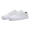 Vans Old School Lite V36 Lite Smooth White White