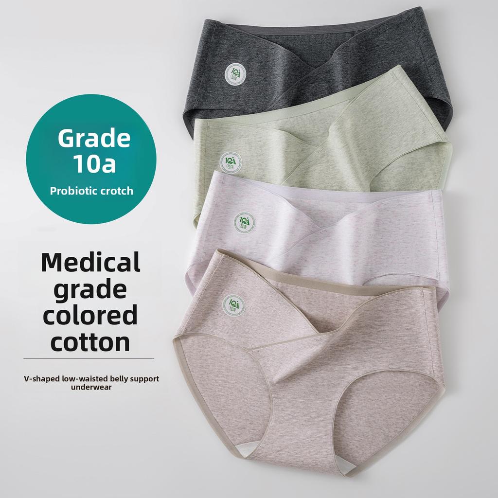 Female Spring and Autumn Cotton Pregnant Women Postpartum Antibacterial Crotch Breathable Underwear