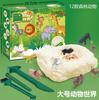 Archaeological Toys Digging Animal World Tiger Lion Elephant Colored Stone Archaeological Big Digging Gem Digging Toys