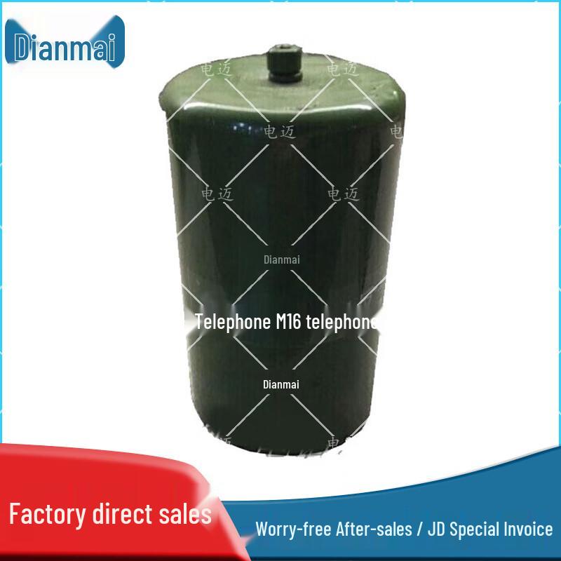 Electric Simulation Military Training Props