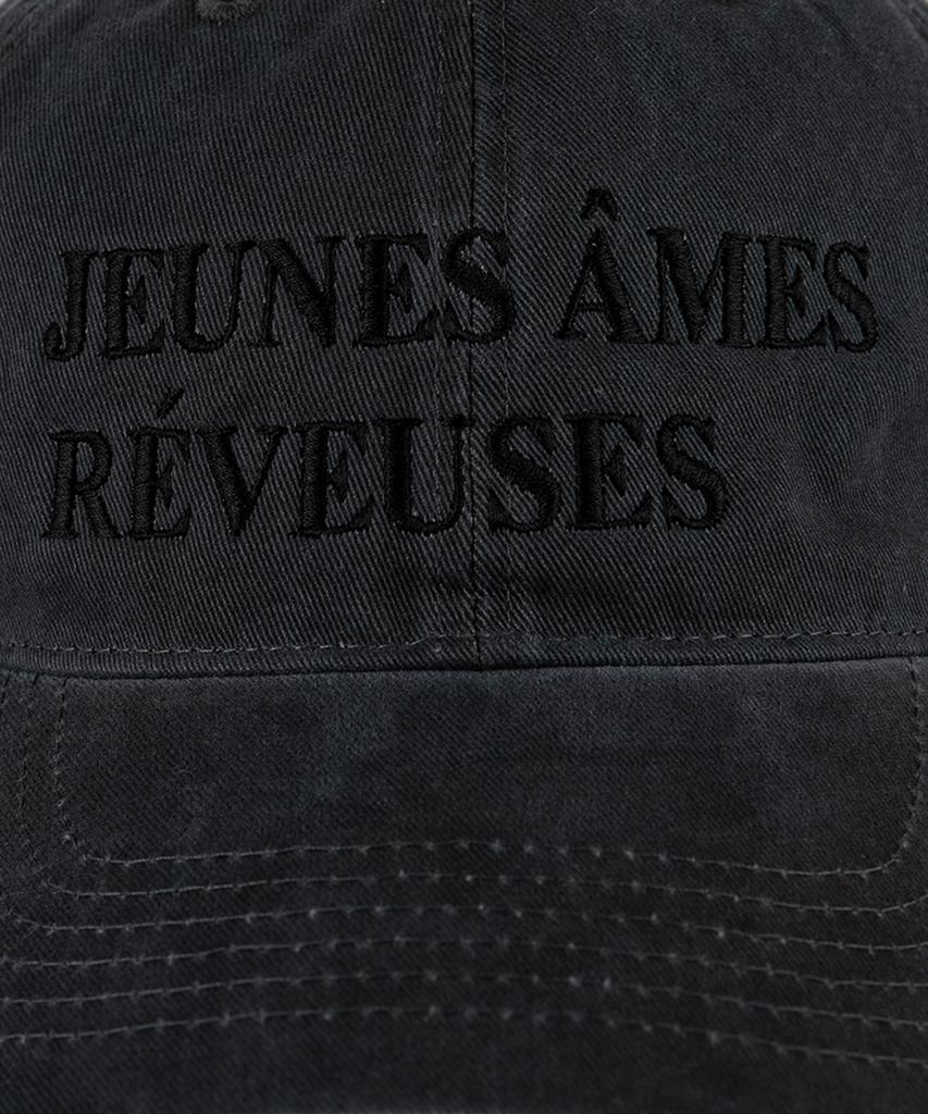Кепка-бейсболка Wig Jeunes Ames Cation Ball Cap - Угольный