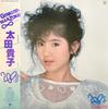 Виниловая пластинка TAKAKO OHTA 200 28JAL3039 ЯПОНИЯ 1986 Япония Оби Японский Поп-Рок Б/у