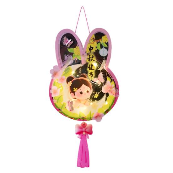 Набор для изготовления фонарика своими руками с мягкой гирляндой, забавный набор для творчества для родителей и детей в стиле фестиваля середины осени