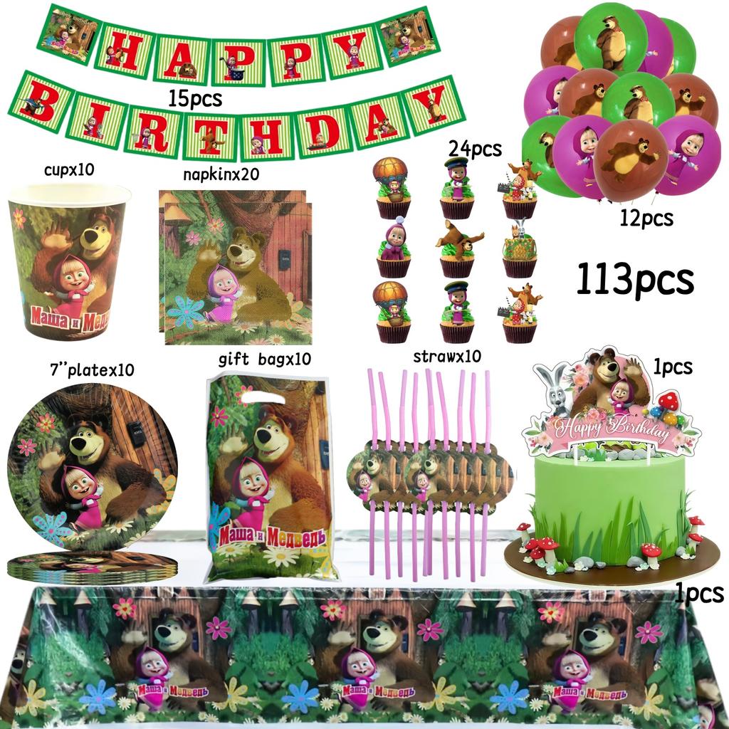 Girl and the Bear Birthday Set Party Decoration Birthday Plates Tablecloth Cup napkin Gift Bag Baby Shower Party Favors Supplies