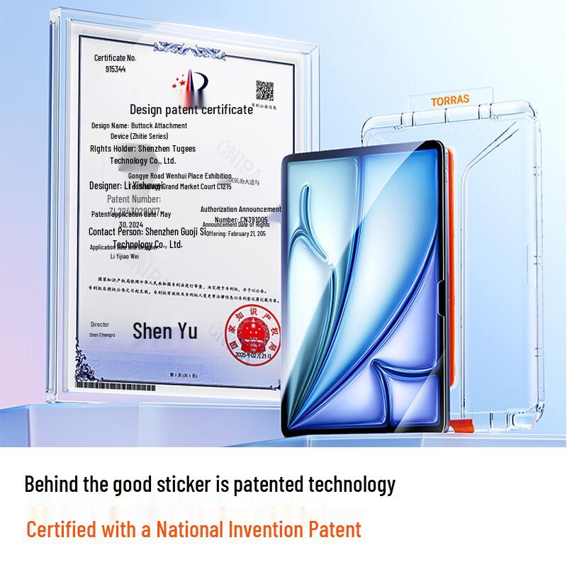 TORRAS Ultra-Clear Tempered Glass iPad Screen Protector with Applicator