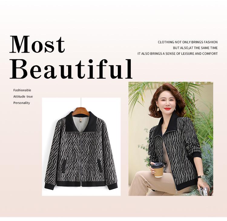 Повседневная куртка с отложным воротником и длинными рукавами в полоску для женщин среднего возраста на весну и осень