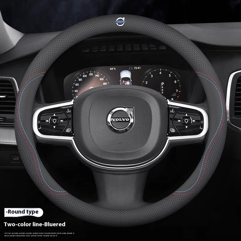 Кожаная дышащая накладка на руль автомобиля для Volvo XC40 XC60 XC70 XC90 V40 V50 V60 V70 V90 C30 C70 S40 S60 S80 S90 Аксессуары