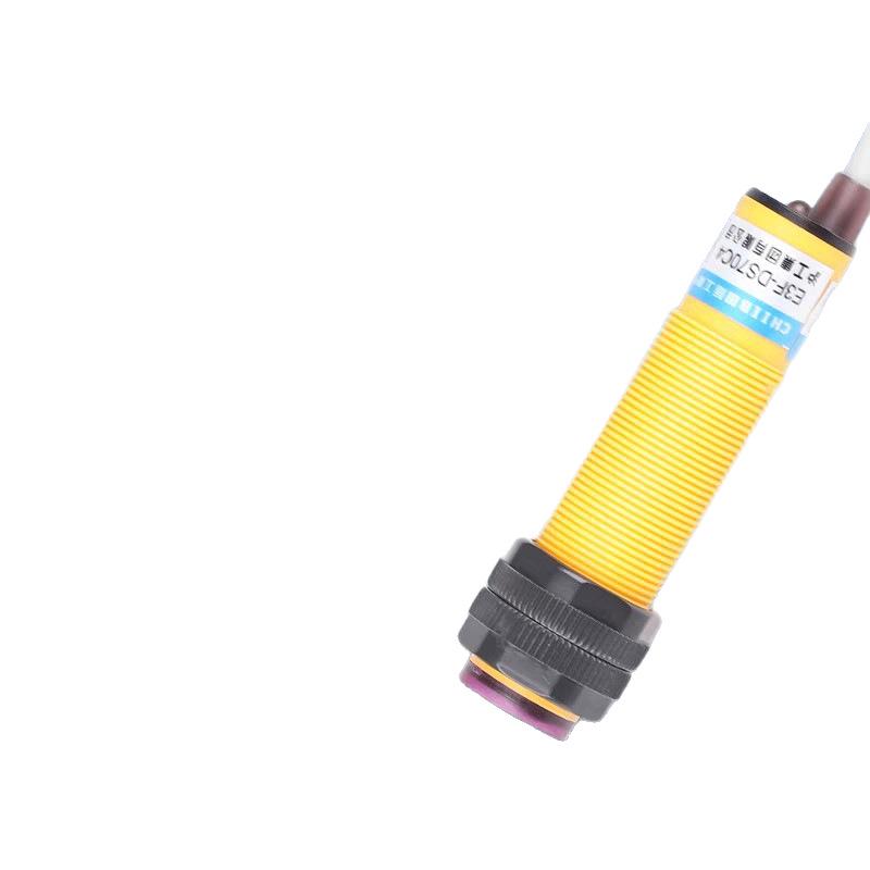 Инфракрасный фотоэлектрический датчик Huguang E3F-DS70C4