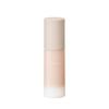 RMK Lasting Gel Creamy Foundation 200L 30g High Coverage Liquid Pore Hiding [RMK Official] (Cream Foundation, Foundation, Foundation)