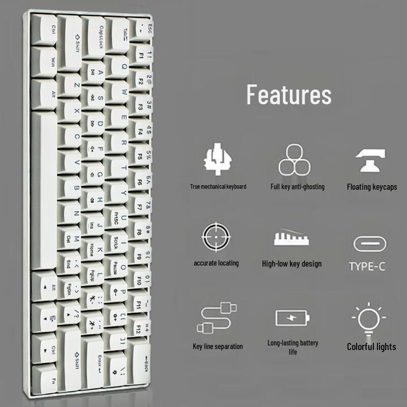 Bamu Bear GJC-JX0002 White Wired 61-Key Mechanical Keyboard
