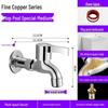 Washing Machine Faucet