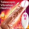 Soft Dildo Realistic Penis Sex Toys for Woman Vagina Massager Automatic Telescopic Heating Multi-speed Vibrating Stimulator Clitoris G-spot Vibrators