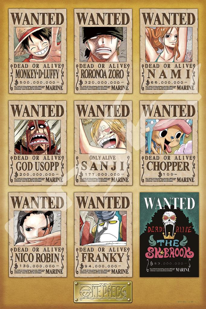 Ensky 1000-piece Jigsaw Puzzle "ONE PIECE NEW WANTED POSTERS" (50x75cm)