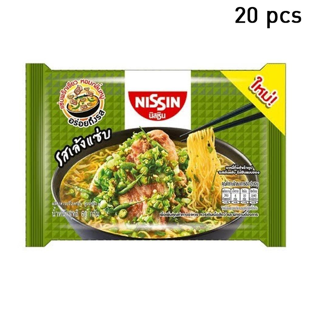 NISSIN Instant Noodles Leng Sabb Pork Flavour 60 G. X 5 / 10 / 15 / 20 Pcs