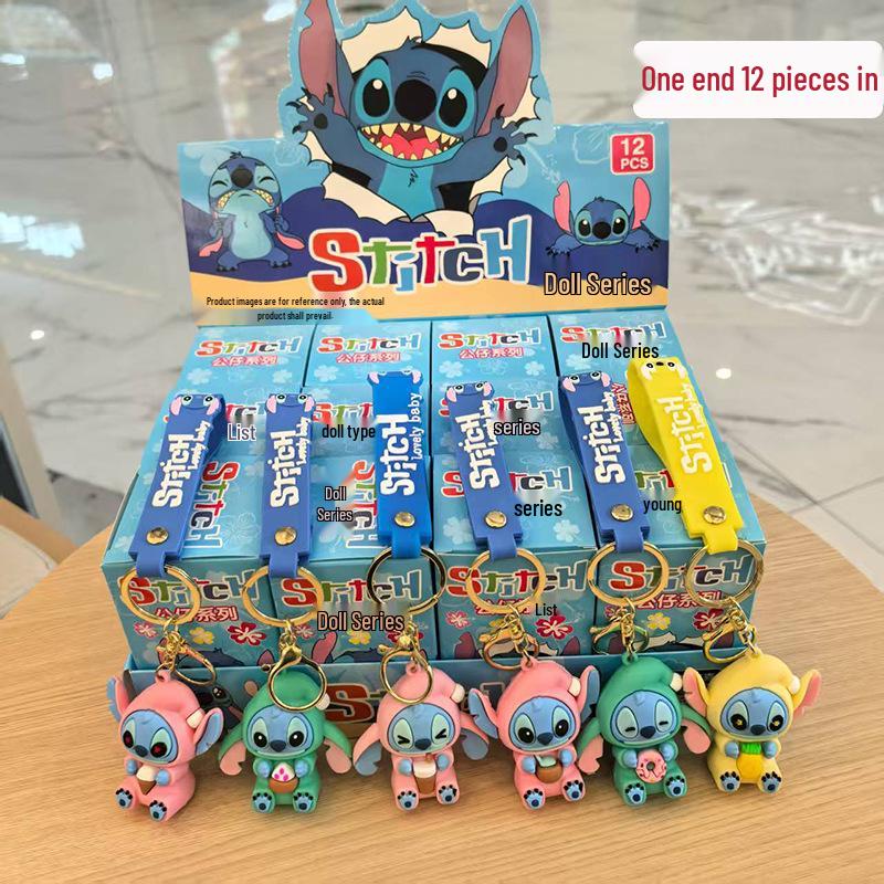 Blind Box Labubu Keychain – Cute Street Style Hanging Ornament Gift