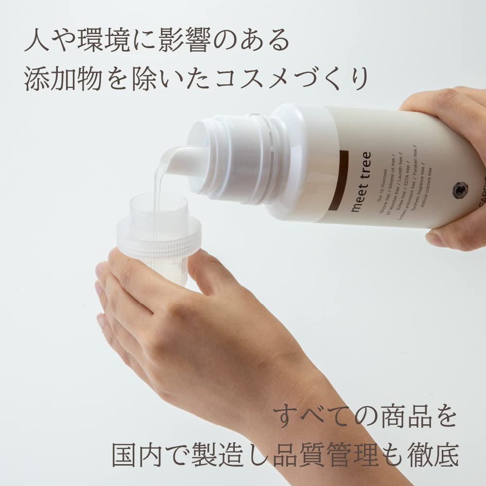 Мыло для тела с ароматом кипариса 2000 мл сменный блок meet tree Soap мыло для тела органическое эфирное масло кипариса аромат увлажняющий флакон увлажняющий