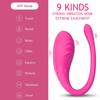 Беспроводной вибратор-дилдо с управлением через приложение для женщин, стимулятор влагалища, яйцо для стимуляции точки G, клиторальный массажер, носимые клиторальные секс-игрушки для взрослых