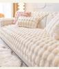 Thicken Imitation Rabbit Fur Recliner Sofa Cover Sofa Protective Blanket Non-slip Armchair Covers Plush Living Room Home Decor